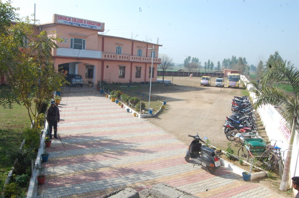 Shivalik Group Of Institutes Gurdaspur