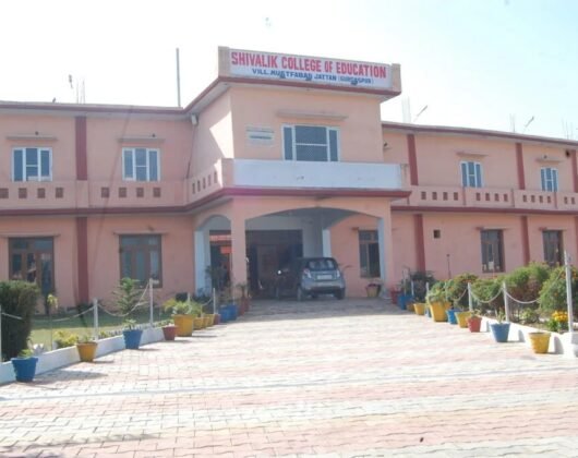 Best Collage in Gurdaspur Offer Affordable fee Structure.